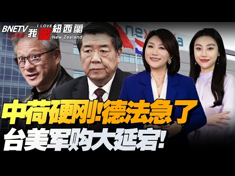 帕尔默射门,数据,次射门命中,开云代理官网,开云代理,开云体育,开云全站,开云入口