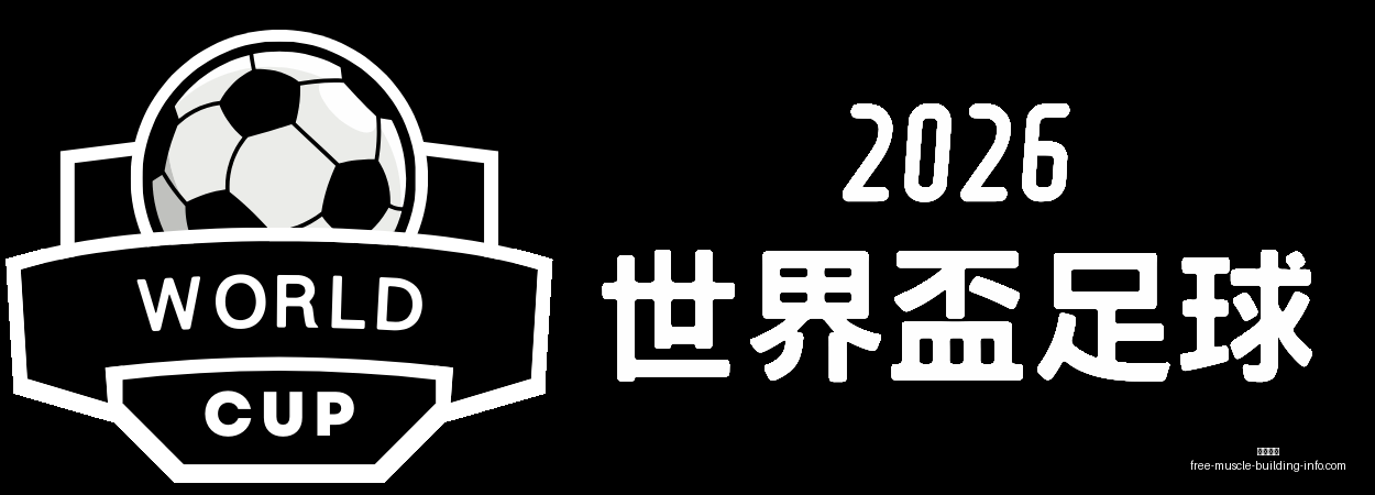 印尼队组四,强领跑,国足归化挑,开云代理官网,开云代理,开云体育,开云全站,开云入口
