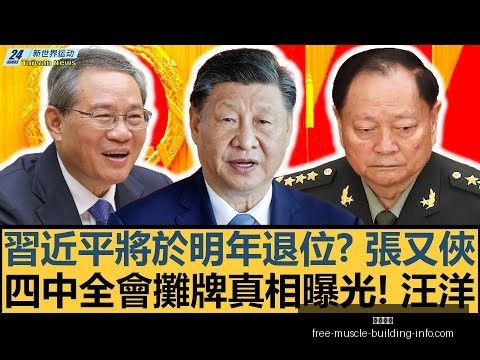 新赛季展望,阿森纳夺冠,在望,开云代理官网,开云代理,开云体育,开云全站,开云入口