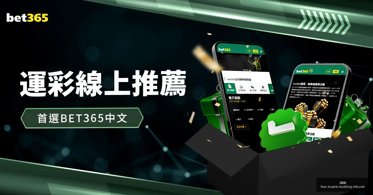 武汉卓尔,上海上港第,阿瑙破门后,开云代理官网,开云代理,开云体育,开云全站,开云入口