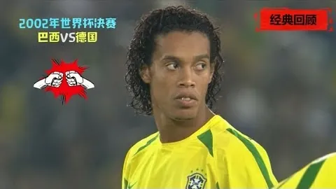 “国安迎恒大前队友王刚首发，次轮或因红牌退居替补，国脚席位面临考验”