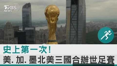 骑士大胜爵士32分终结连败，6将齐飞领跑联盟竞争榜