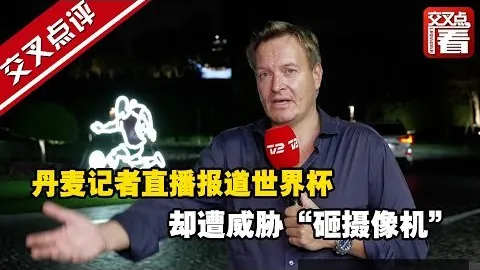 开云代理开云代理官网数据冲到084208引发关注